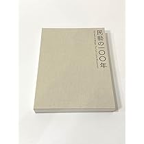 513aC+uWpeL._AC_UL210_SR210,